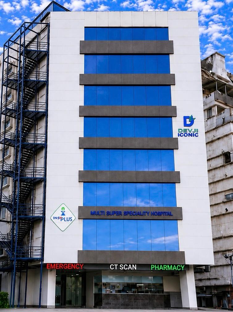 INS Plus Hospital building, Navsari